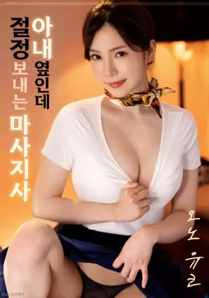 夏日汽水