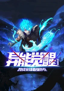 柠檬骑士